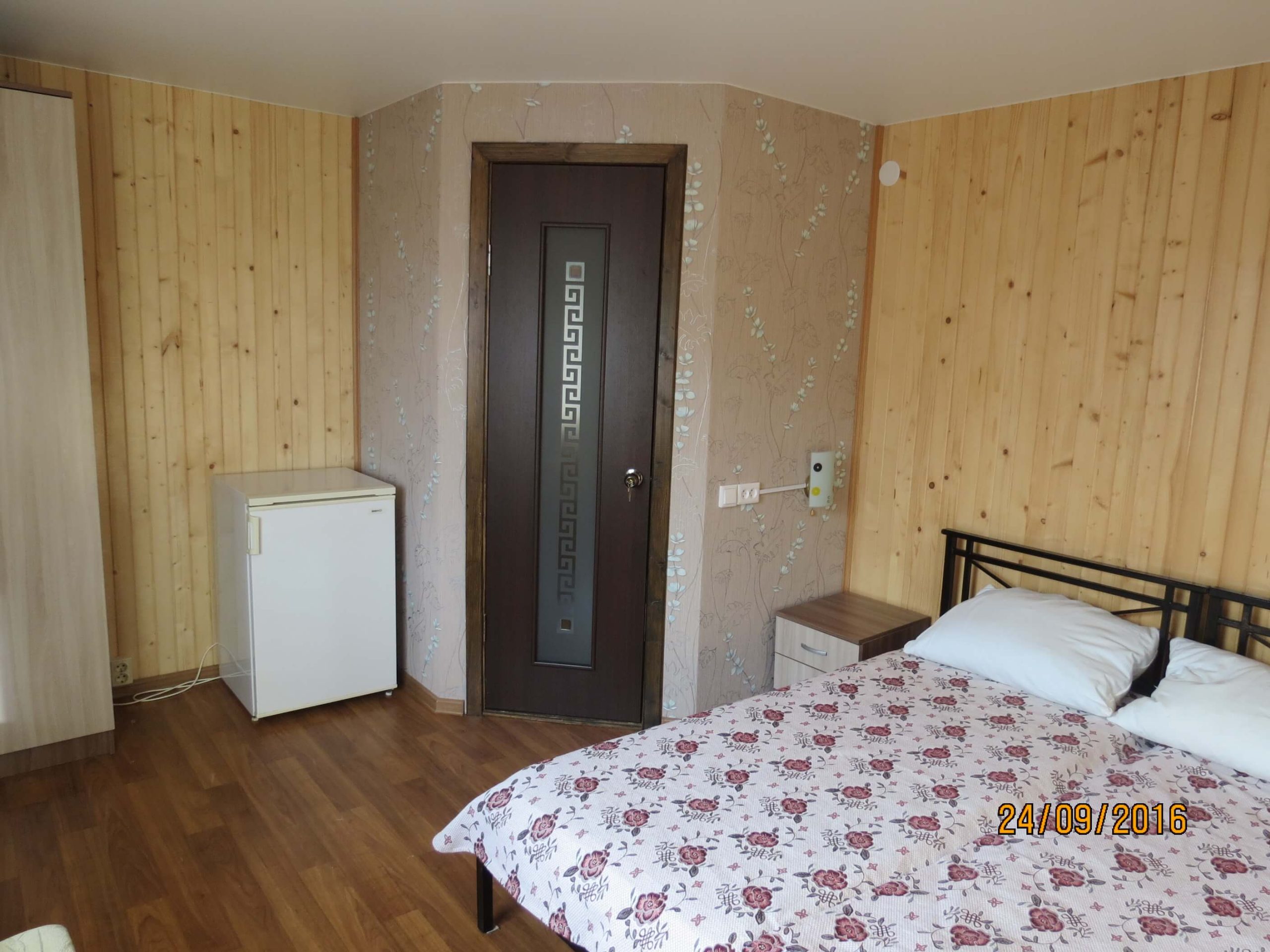 5e5f9d0865441