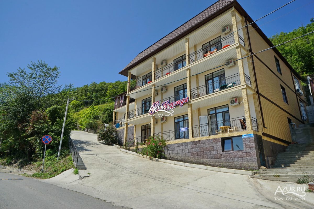 Full_uploaded_by_url_SuQPUP88